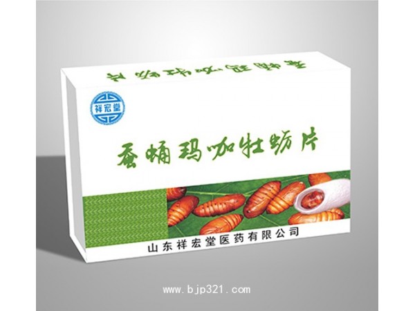 黑松露片劑鹿鞭片瑪咖片壓片糖果貼牌代加工