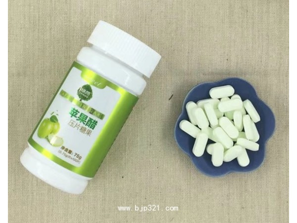 蘋果醋壓片糖果