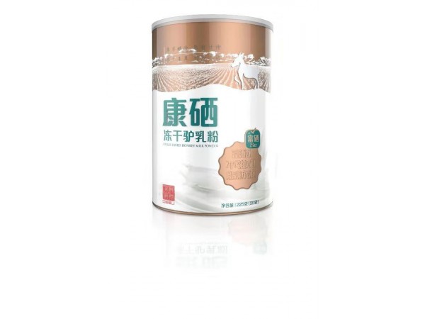 東阿阿膠罐裝康硒凍干驢乳粉招商