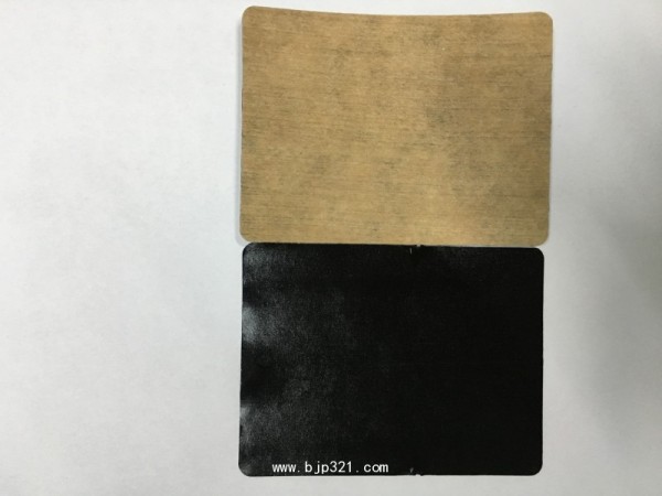 臻祖方筋骨去痛保健貼（頸）