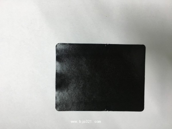 臻祖方筋骨去痛保健貼（頸）