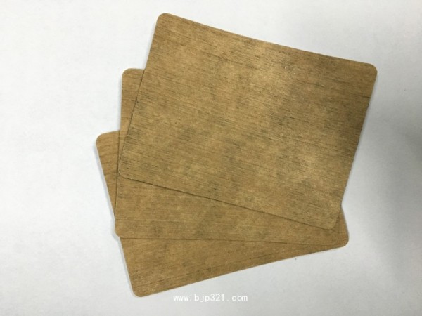 臻祖方筋骨去痛保健貼（膝）