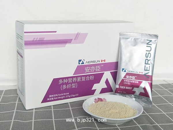 安亦臣?多種營養(yǎng)素復(fù)合粉（多纖型）