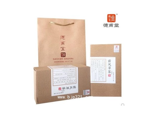 德甫堂茲風(fēng)草茶代加工