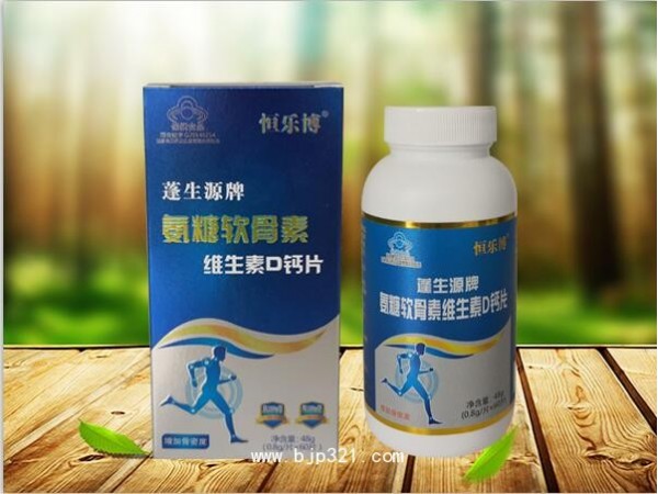 氨糖軟骨素維生素Ｄ鈣片
