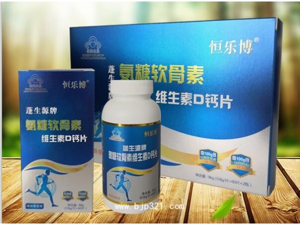 氨糖軟骨素維生素Ｄ鈣片