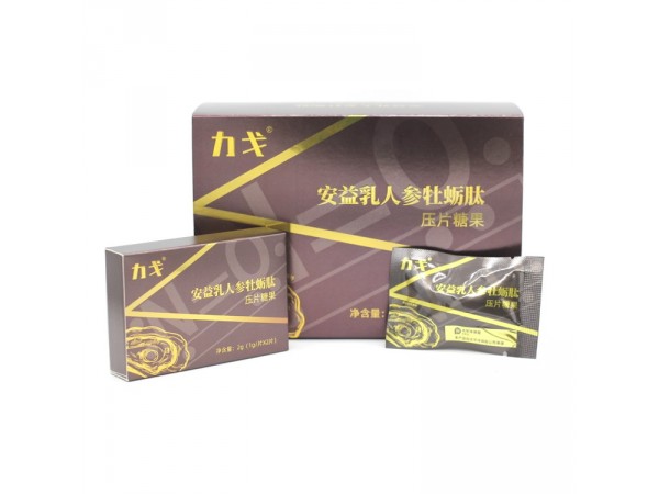力戈安益乳人參牡蠣肽壓片糖果