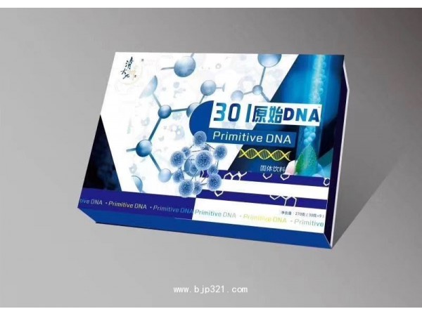 301原始DNA