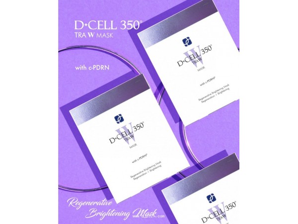 氐殊DCELL修復(fù)面膜招商