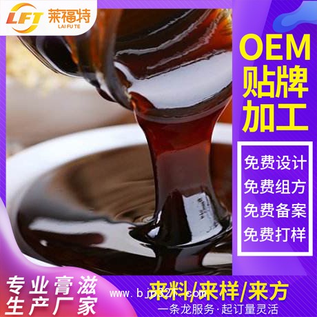 微信圖片_20190710103553
