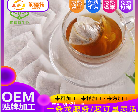 微信圖片_20190711092110