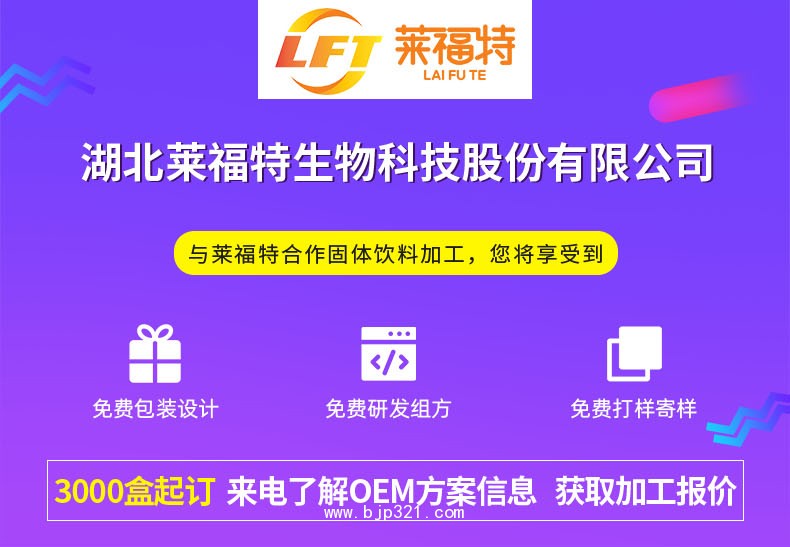 粉1