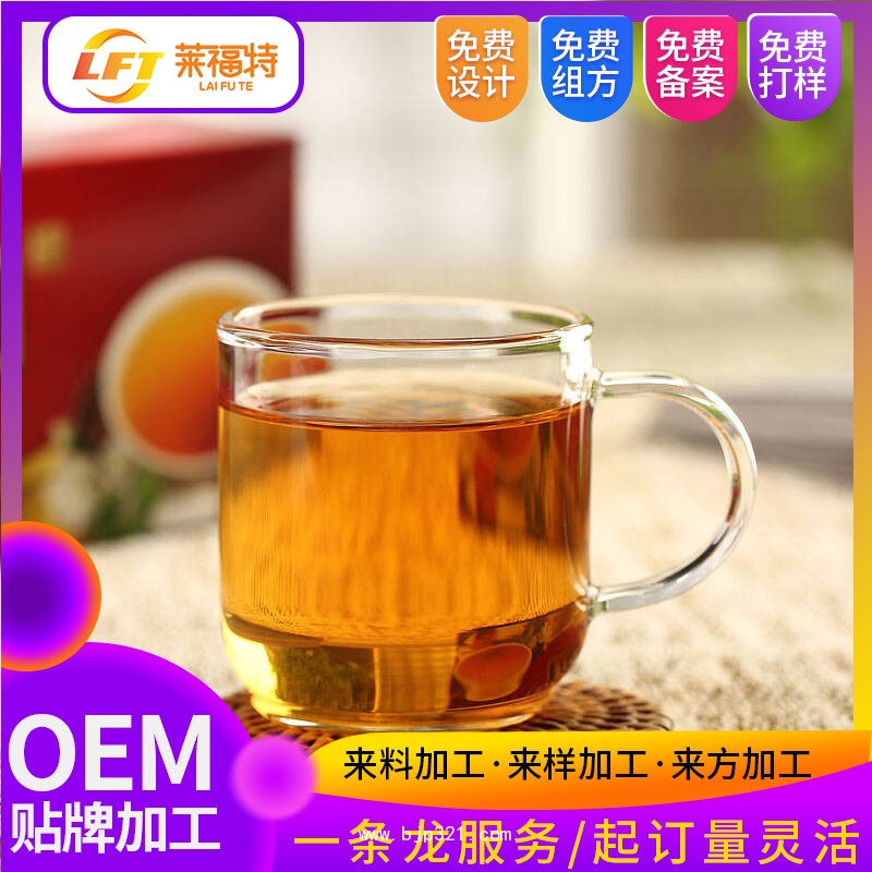 微信圖片_20190710101723
