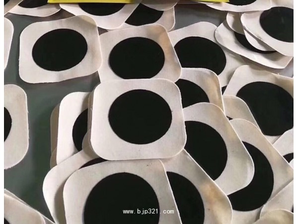 華縱堂-痔瘡貼 穴位貼敷治療貼