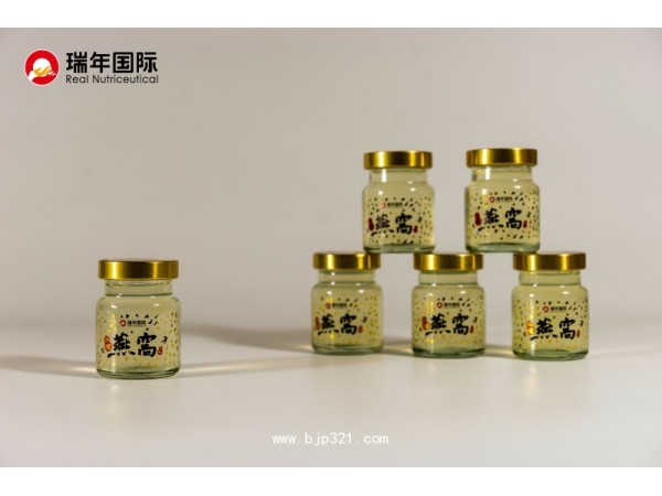 瑞年冰糖燕窩飲品