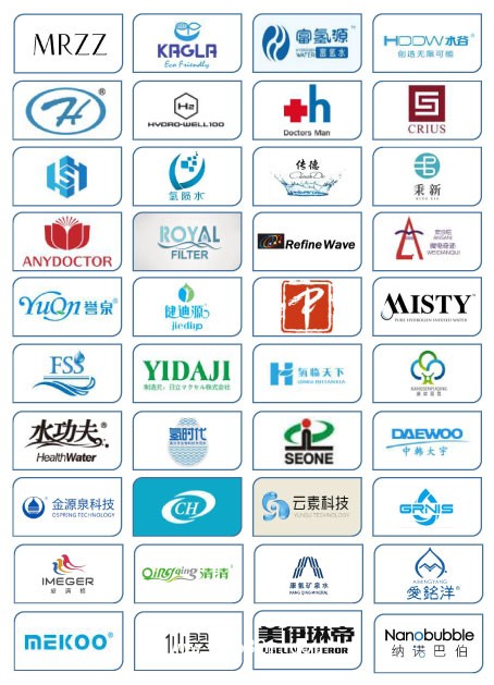 富氫水及水機(jī)品牌