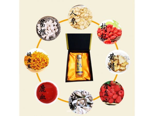 參鹿牡蠣片
