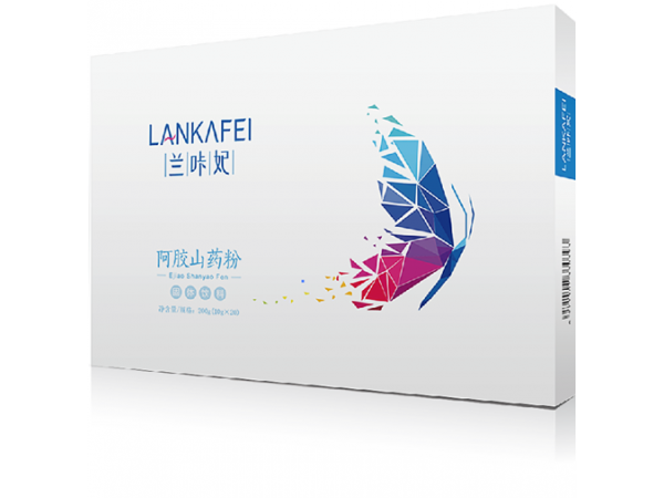 阿膠山藥粉固體飲料-蘭咔妃