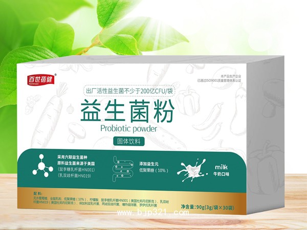 百世蓓健益生菌粉