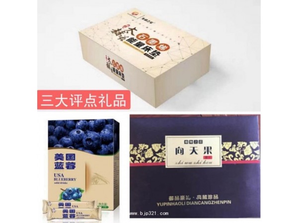 中大正本（三天視頻）