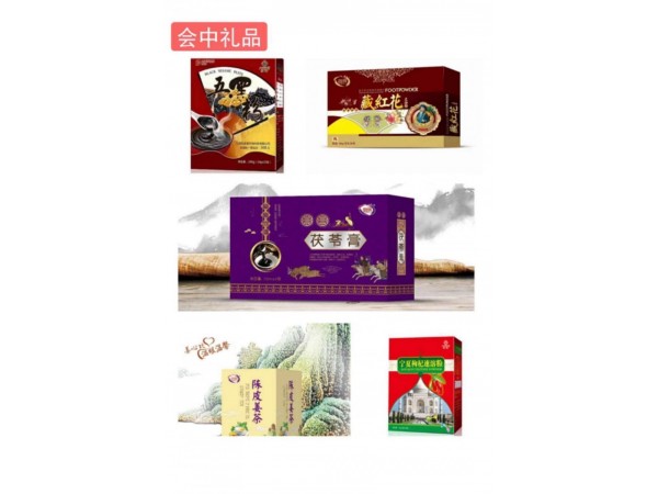 中大正本（三天視頻）