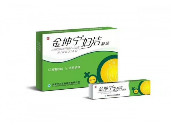金坤寧  婦科凝膠