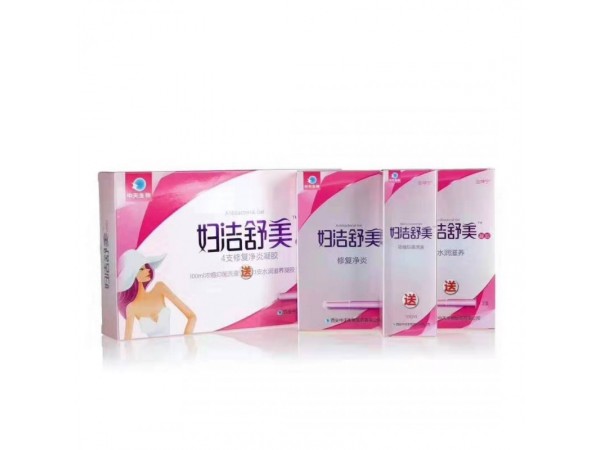 金坤寧  婦科凝膠