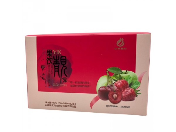 YE靚果飲