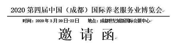 眉頭