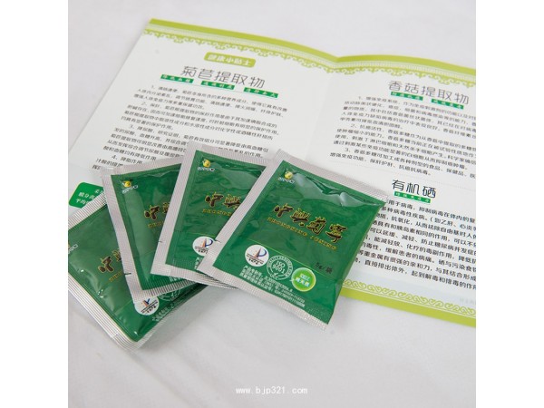 中興菊寧  禮盒
