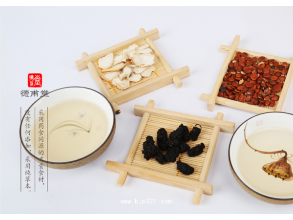 玉石蓪茶官網(wǎng)，指定商城