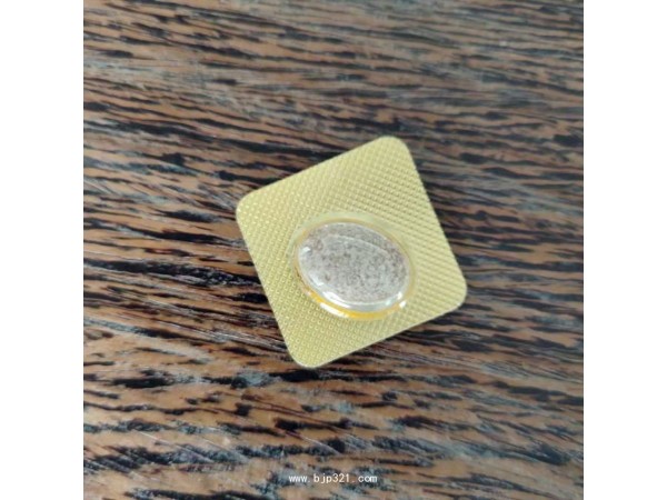 廈門美是康 男士壓片糖果 OEM貼牌廠家