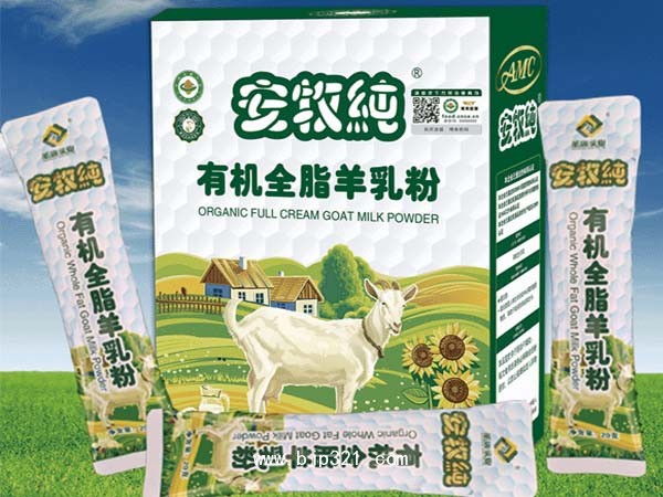 安牧純有機(jī)全脂羊奶粉