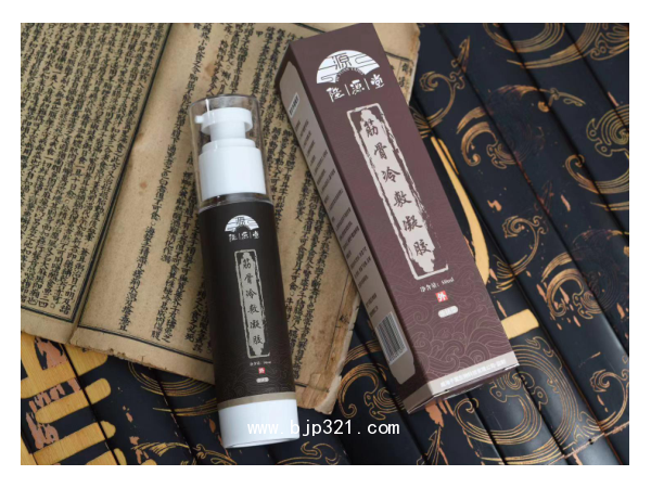 陛源堂牌筋骨冷敷凝膠