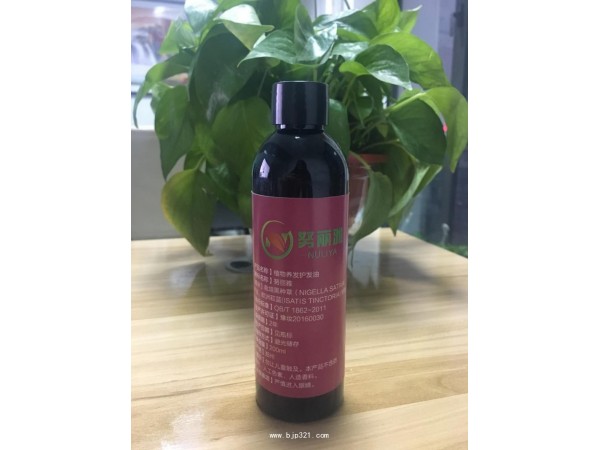 植物養(yǎng)發(fā)護(hù)發(fā)安全健康不刺激