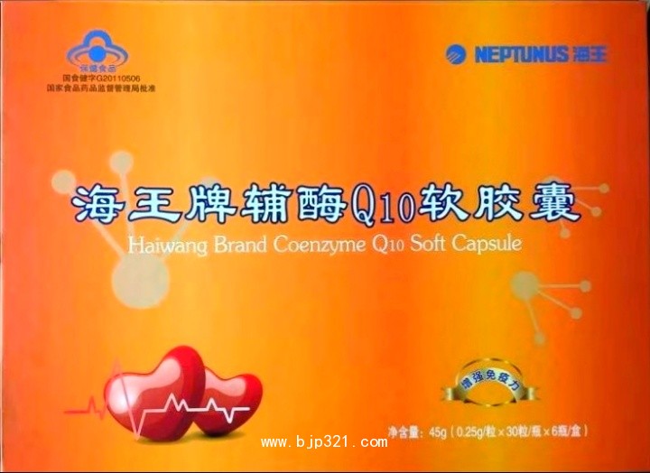 微信圖片_20191113094048