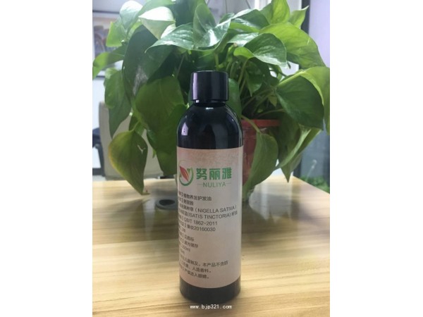 植物養(yǎng)發(fā)護(hù)發(fā)安全健康不刺激
