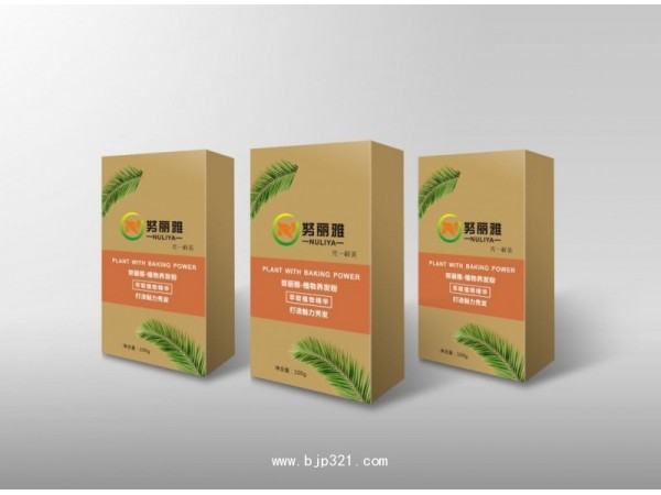 努麗雅純植物染發(fā)護(hù)發(fā)