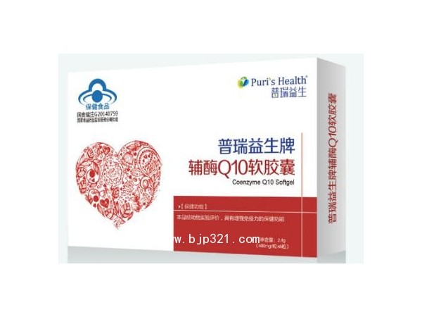 輔酶Q10軟膠囊