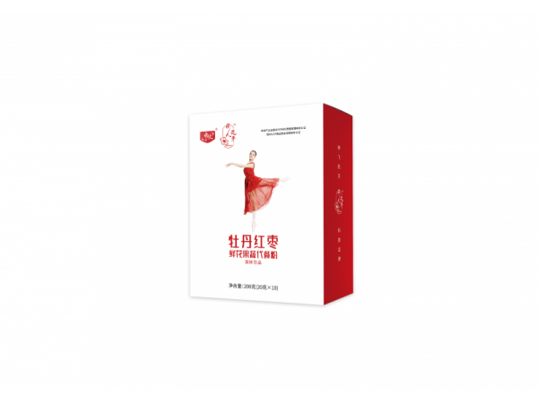 中航人牡丹紅棗鮮花果蔬代餐粉