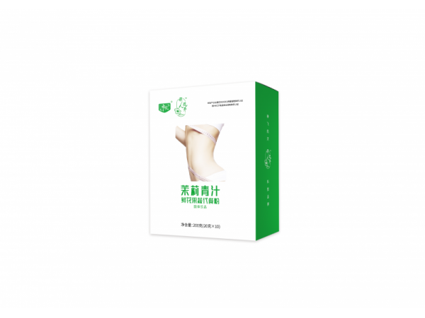 茉莉青汁鮮花果蔬代餐粉