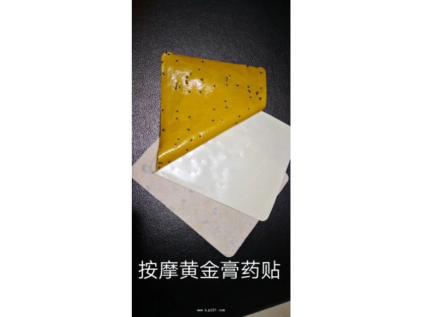 毒霸