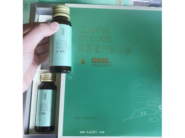 御養(yǎng)顏膠原蛋白肽產(chǎn)品怎么樣值得信賴嗎？