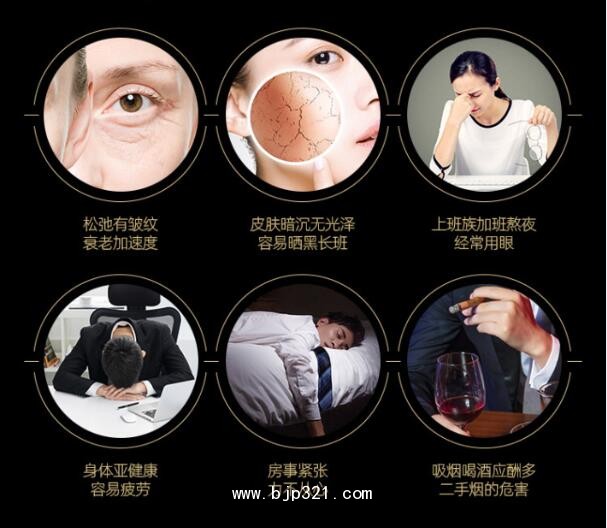 仙叫凝膠糖果
