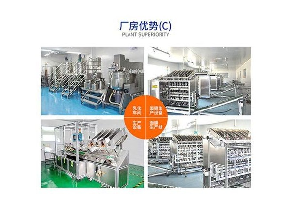 亮膚淡斑持久保濕肌膚有光澤美白護(hù)膚套裝