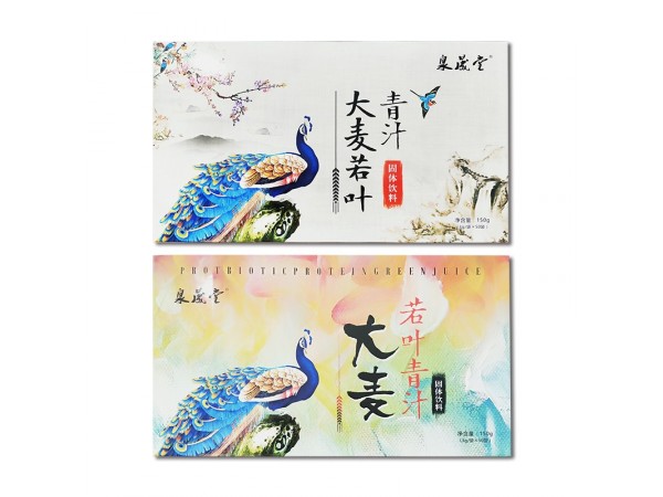 泉晟堂大麥若葉青汁 貼牌代理