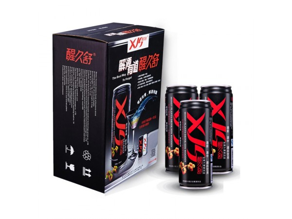 2020年暢銷(xiāo)的解酒飲料是醒久舒