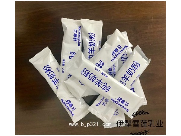 伊犁雪蓮乳業(yè)有限公司羊奶粉廠家招代理