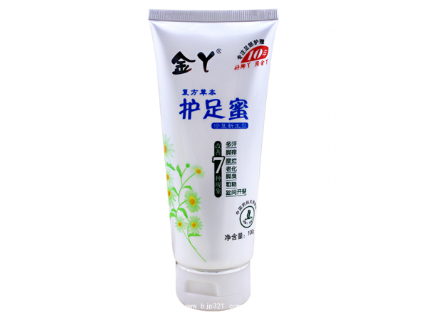 金丫復(fù)方草本護(hù)足蜜