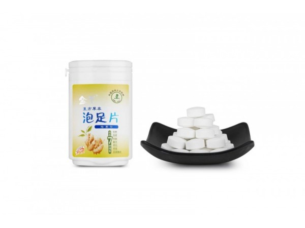 金丫復(fù)方草本泡足片系列